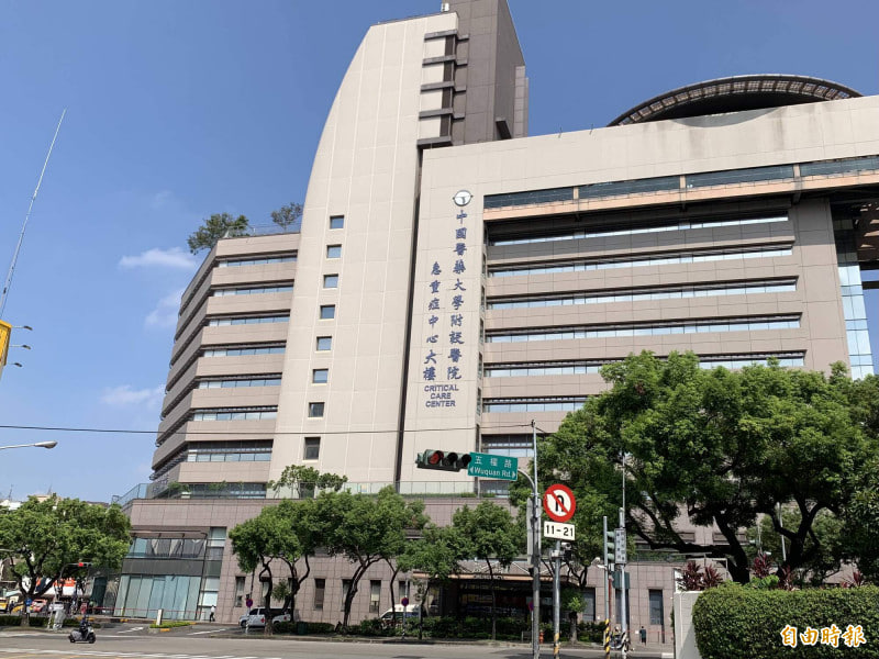 เจาะลึกเทคโนโลยี Da Vinci 3D: อาวุธหนักในการพิชิต "ราชาแห่งมะเร็ง"