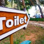 กลไกกระเพาะปัสสาวะ "หดตัว" จนกู้คืนไม่ได้: สัญญาณเตือนที่ห้ามมองข้าม