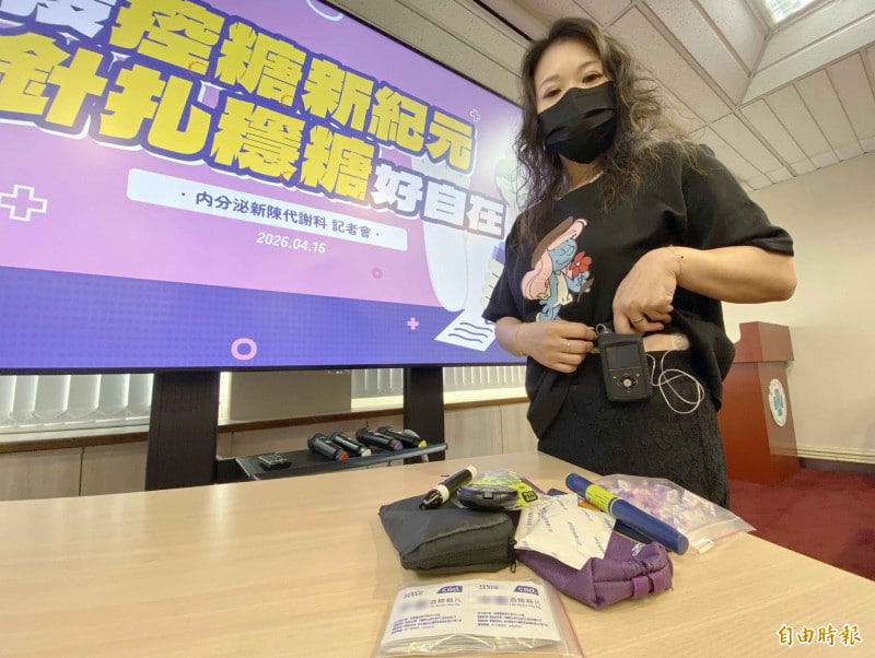 ฉีดกันวันละ 14 เข็ม! เธอกัดฟันสู้มานานหลายทศวรรษ ในที่สุดวันนี้ก็ไม่ต้องเจ็บตัวอีกต่อไป